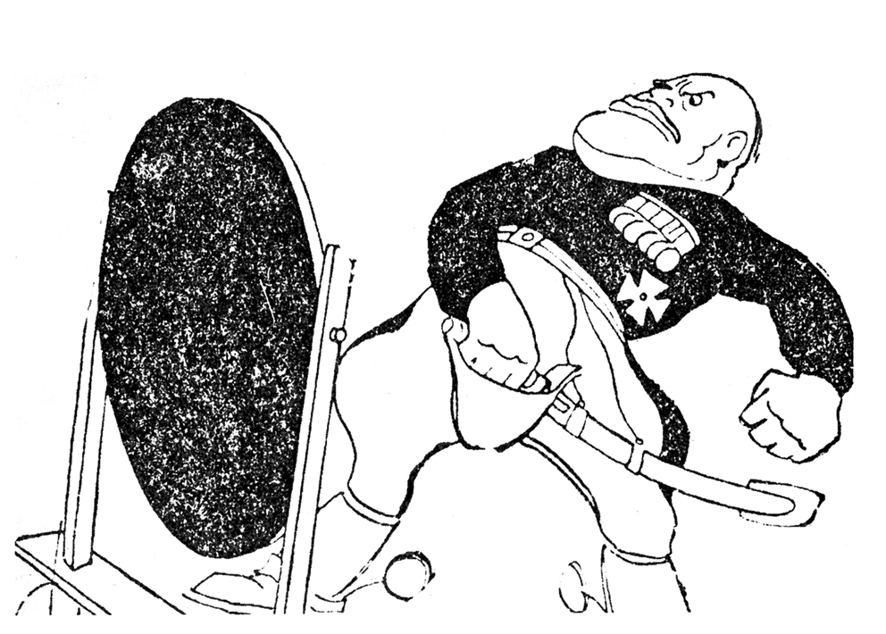 Duce Narrates Stamatis Polenakis